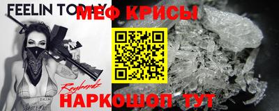 гидропоника Можайск