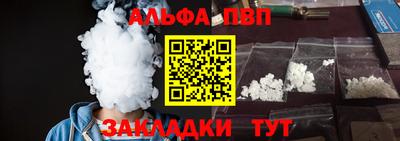 гидропоника Можайск
