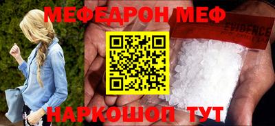индика Можга
