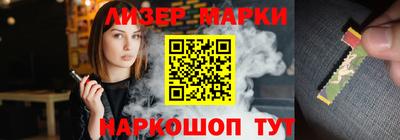 гидропоника Можайск