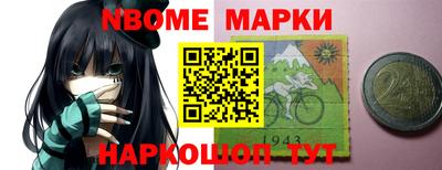 гидропоника Можайск