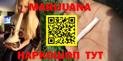 гидра Моздок