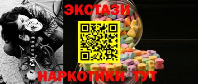 гидропоника Можайск