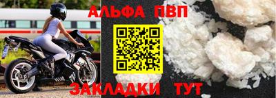 гидропоника Можайск