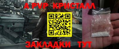 гидропоника Можайск