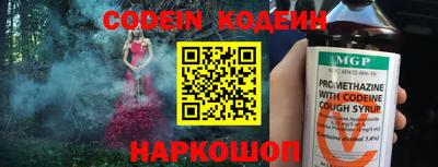 гидропоника Можайск