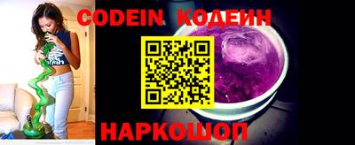 гидра Моздок
