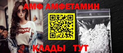 индика Можга