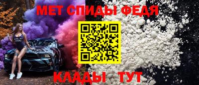 гидропоника Можайск