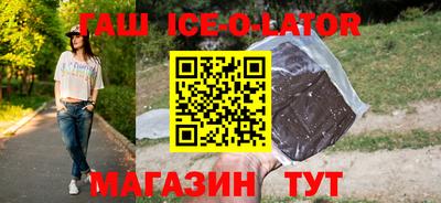 индика Можга