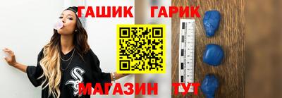 гидропоника Можайск