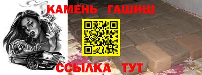 гидропоника Можайск